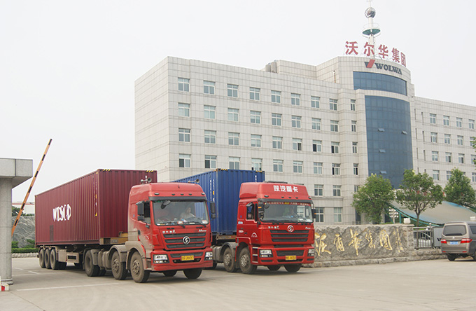 沃尔华集团20台挖掘机顺利出口中东地区