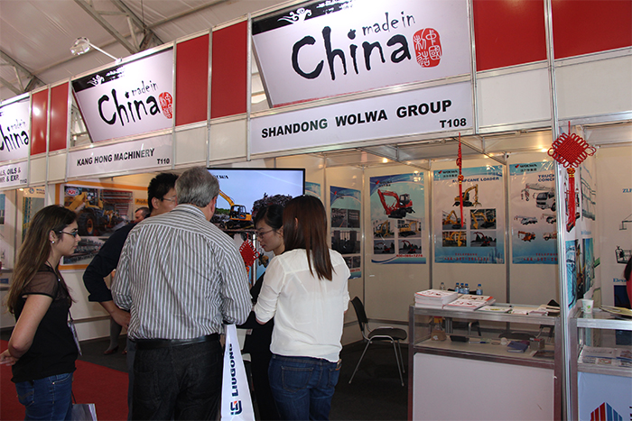沃尔华集团参加2015巴西国际工程机械展会 沃尔华集团参加2015巴西国际工程机械展会