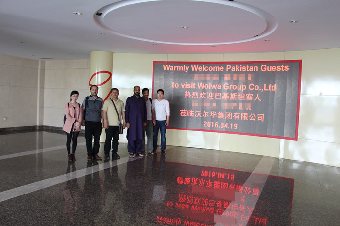 巴基斯坦大客户访问沃尔华集团完成“发现之旅” 巴基斯坦大客户访问沃尔华集团完成“发现之旅”