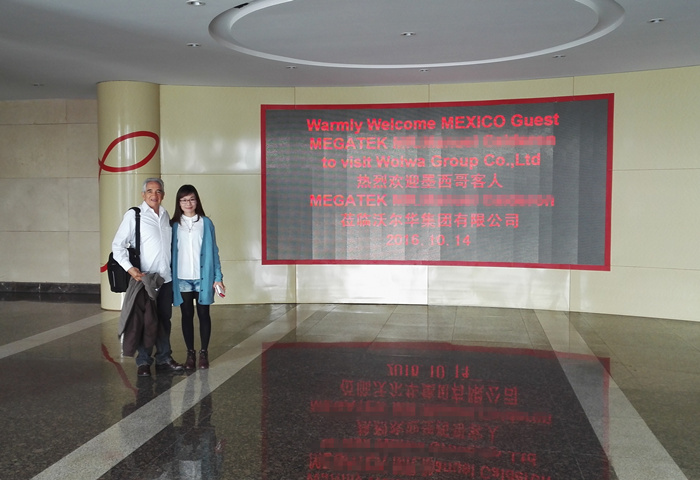 墨西哥客户访问沃尔华集团 墨西哥客户访问沃尔华集团