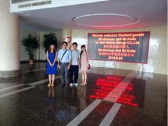 泰国客户访问沃尔华集团