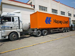  沃尔华集团一批滑移装载机出口北美市场